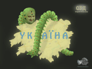 Прожорливый пиар Арбузова