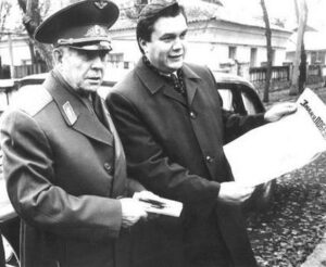 Афера імені Г.Т.Берегового