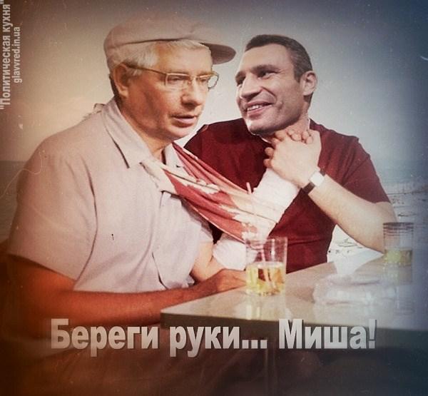 chechetklichko