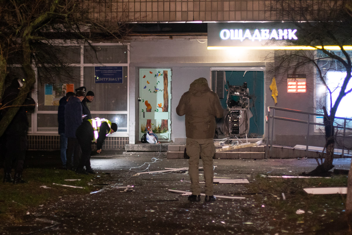 В Киеве взорвали банкомат "Ощадбанка" 1 foto 7 2