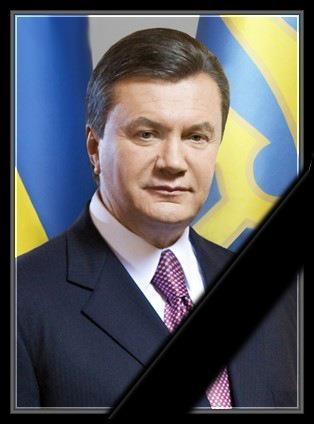 umrigivotnoe