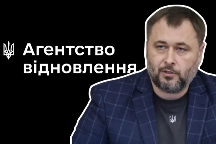 Микола Бойко з Агентства відновлення отримає дуже неприємні питання від ДБР щодо зловживань,Олексій Кулеба вже йому не допоможе,- ЗМІ