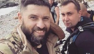 Таинственный Кирилл
